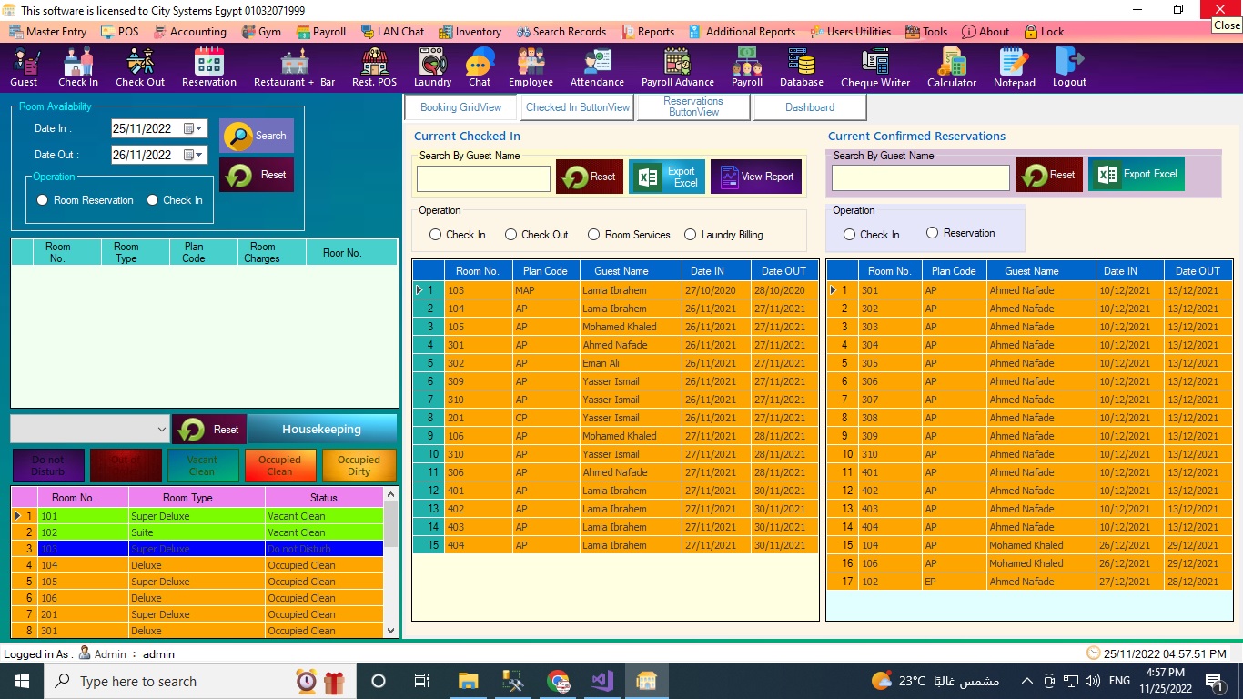 Hotel ERP System